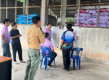 จัดประชุมเชิงปฏิบัติการยกระดับชั้นการควบคุมภายในของสหกรณ์ พารามิเตอร์รูปภาพ 6